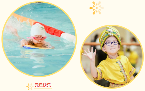 永乐高·(中国区)官方网站