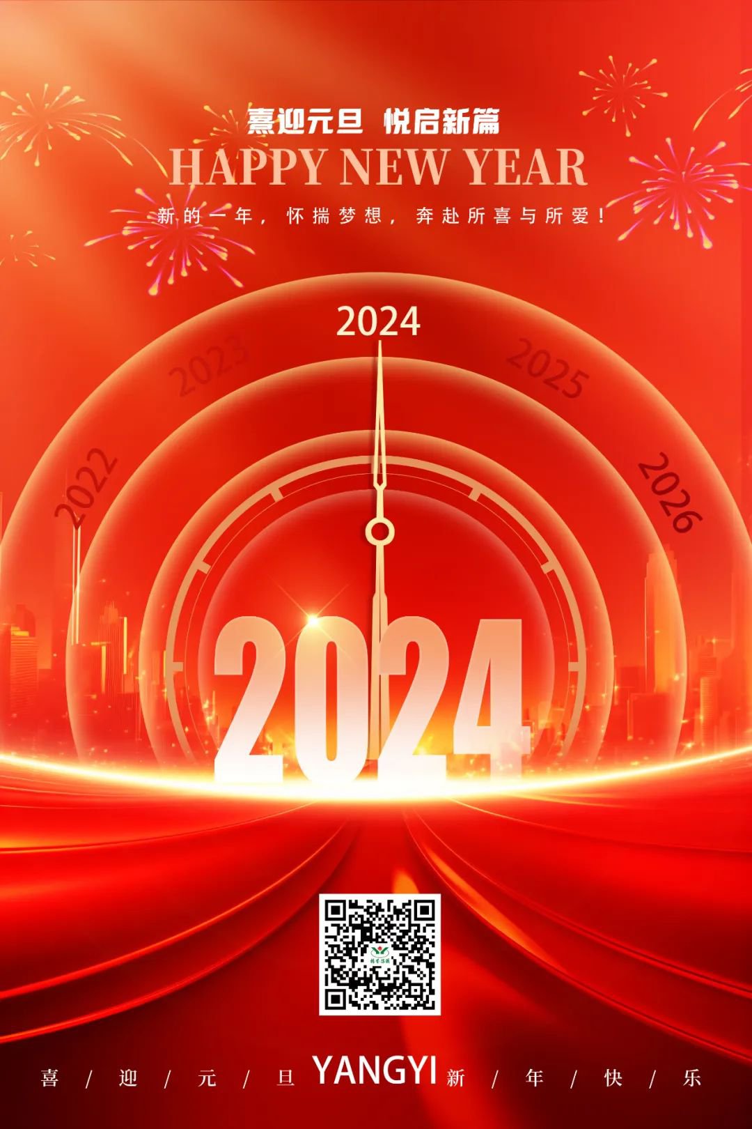 永乐高·(中国区)官方网站