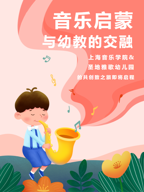 永乐高·(中国区)官方网站