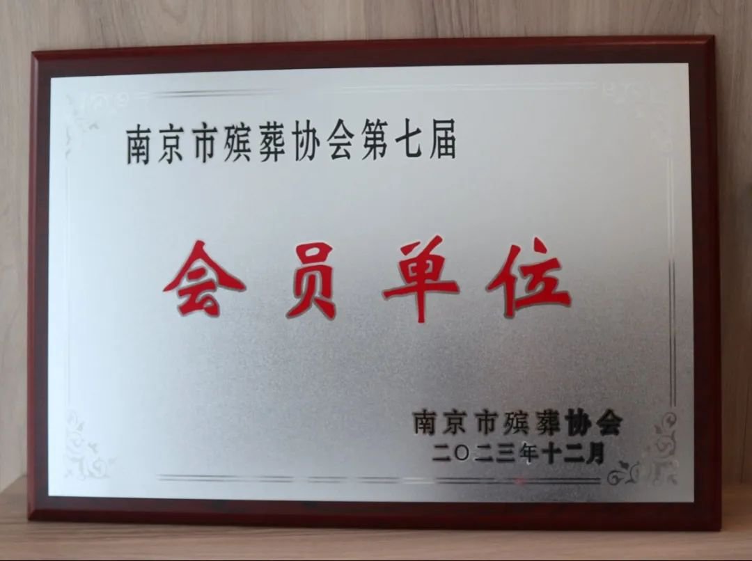 永乐高·(中国区)官方网站