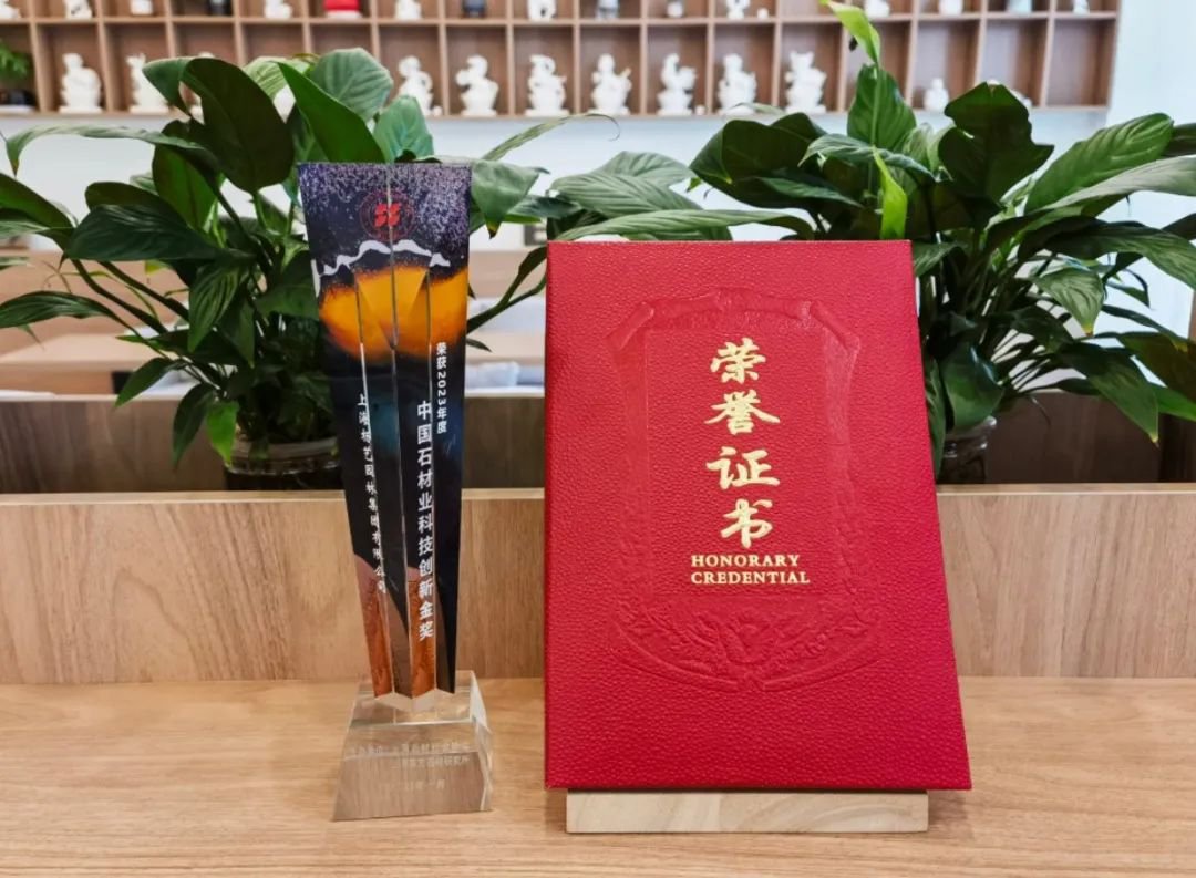 永乐高·(中国区)官方网站