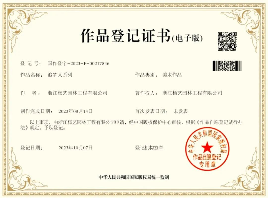 永乐高·(中国区)官方网站