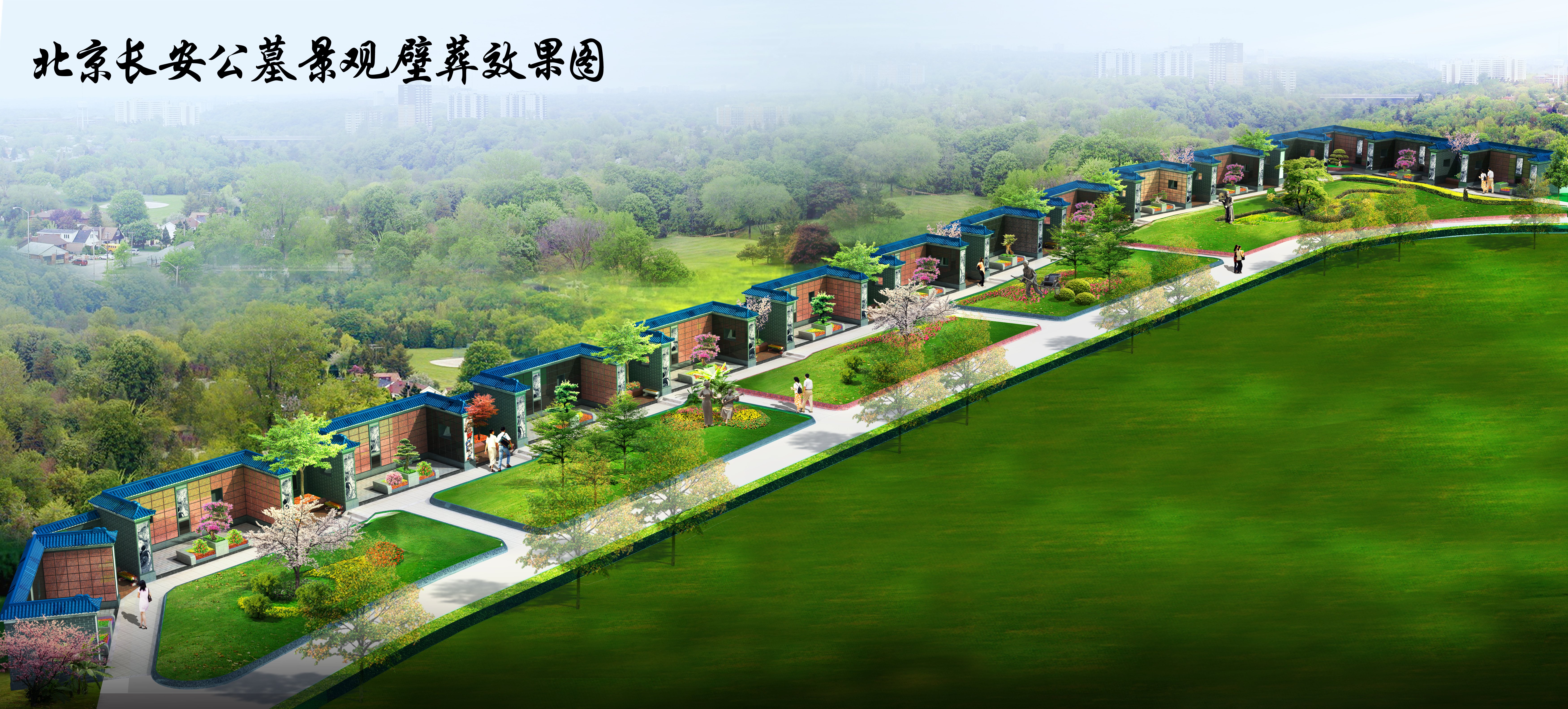 永乐高·(中国区)官方网站