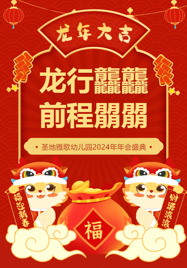 永乐高·(中国区)官方网站