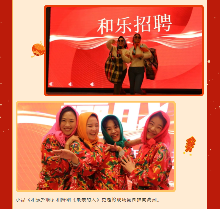 永乐高·(中国区)官方网站