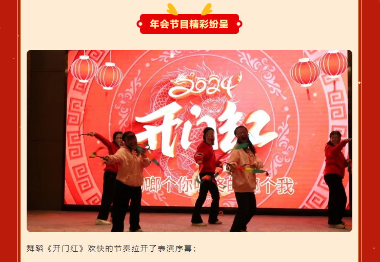 永乐高·(中国区)官方网站