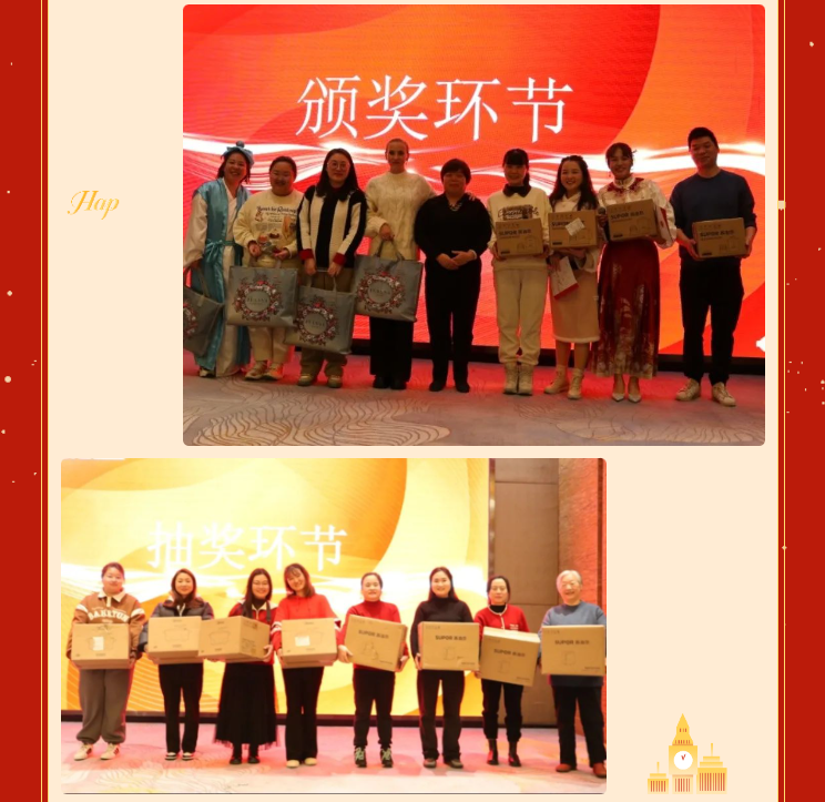 永乐高·(中国区)官方网站