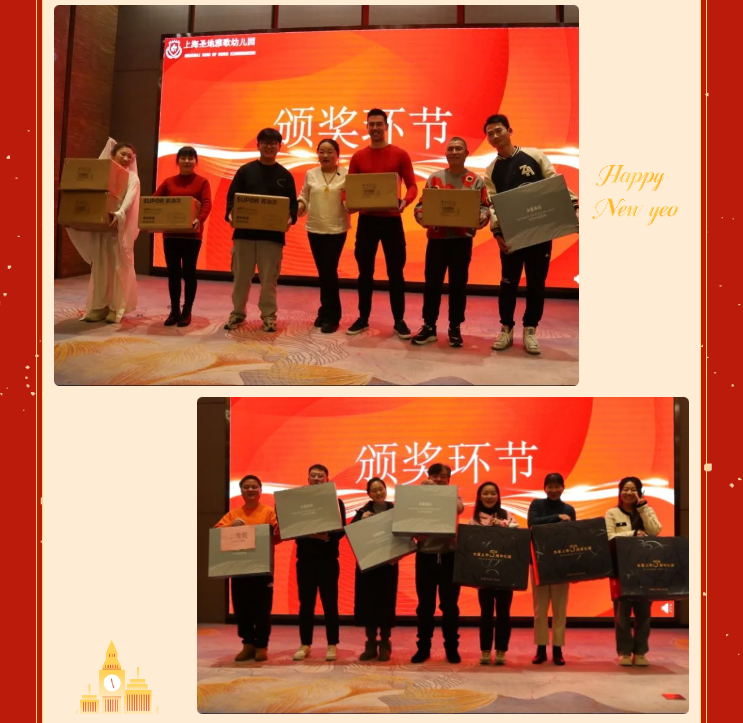 永乐高·(中国区)官方网站