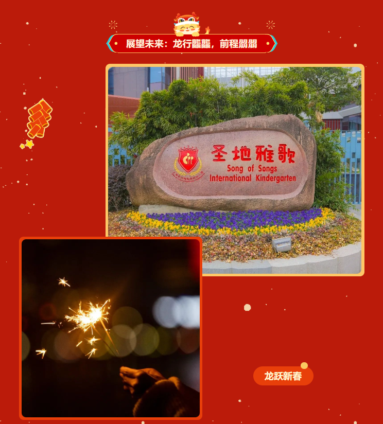 永乐高·(中国区)官方网站