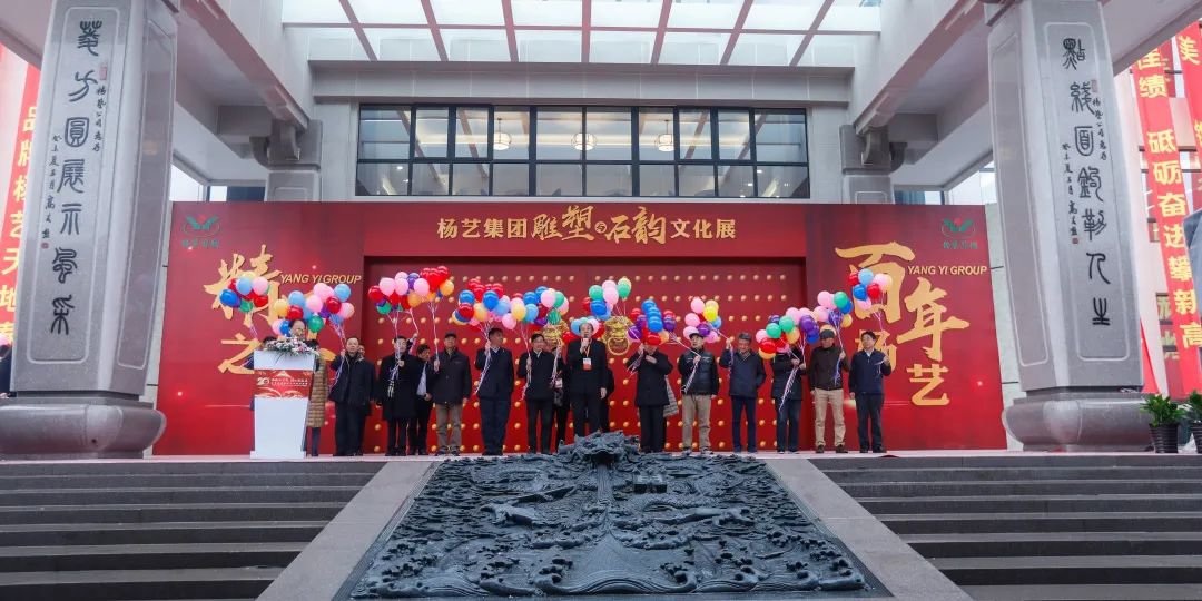 永乐高·(中国区)官方网站