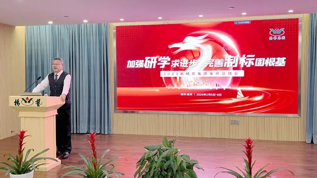 永乐高·(中国区)官方网站