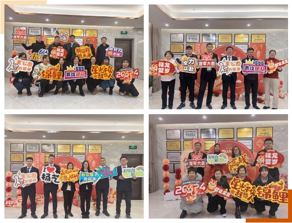 永乐高·(中国区)官方网站