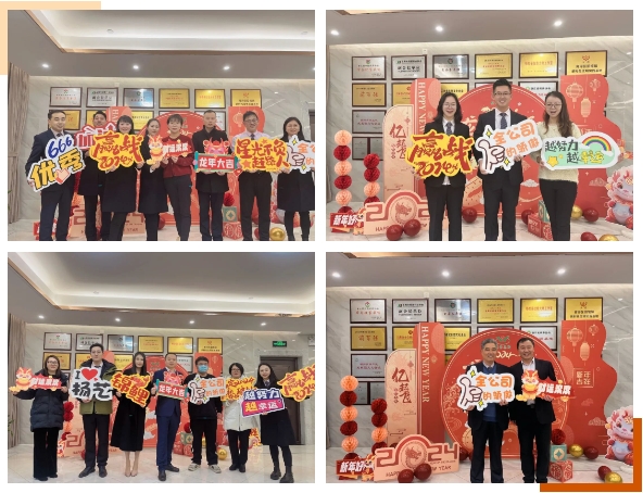 永乐高·(中国区)官方网站