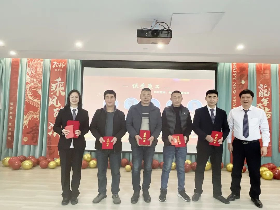 永乐高·(中国区)官方网站