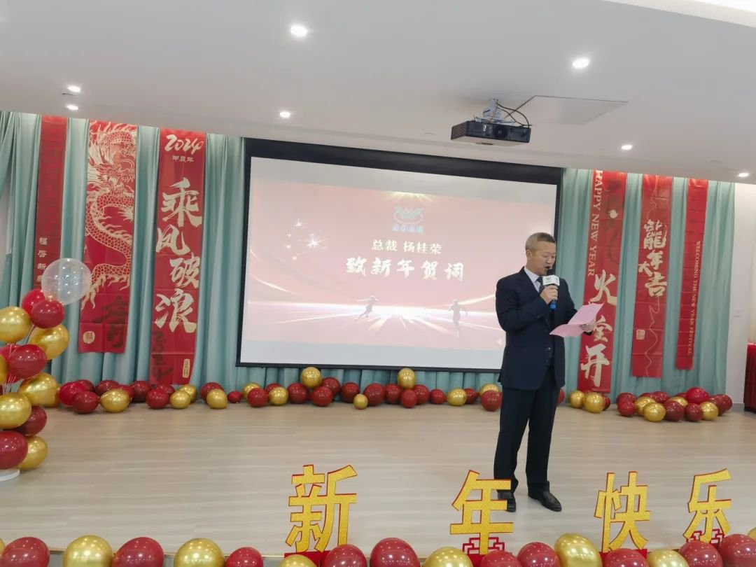 永乐高·(中国区)官方网站