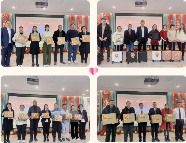 永乐高·(中国区)官方网站