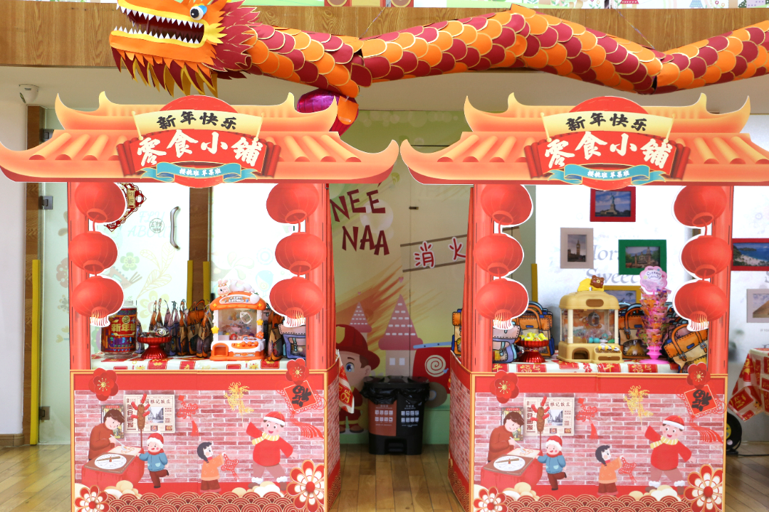 永乐高·(中国区)官方网站