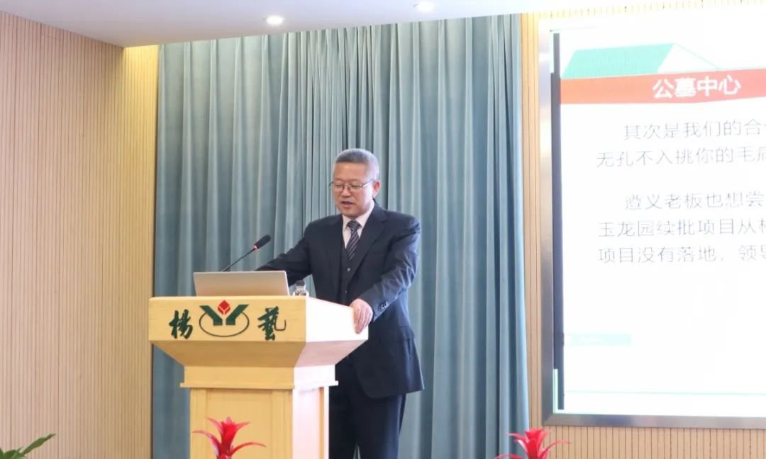 永乐高·(中国区)官方网站