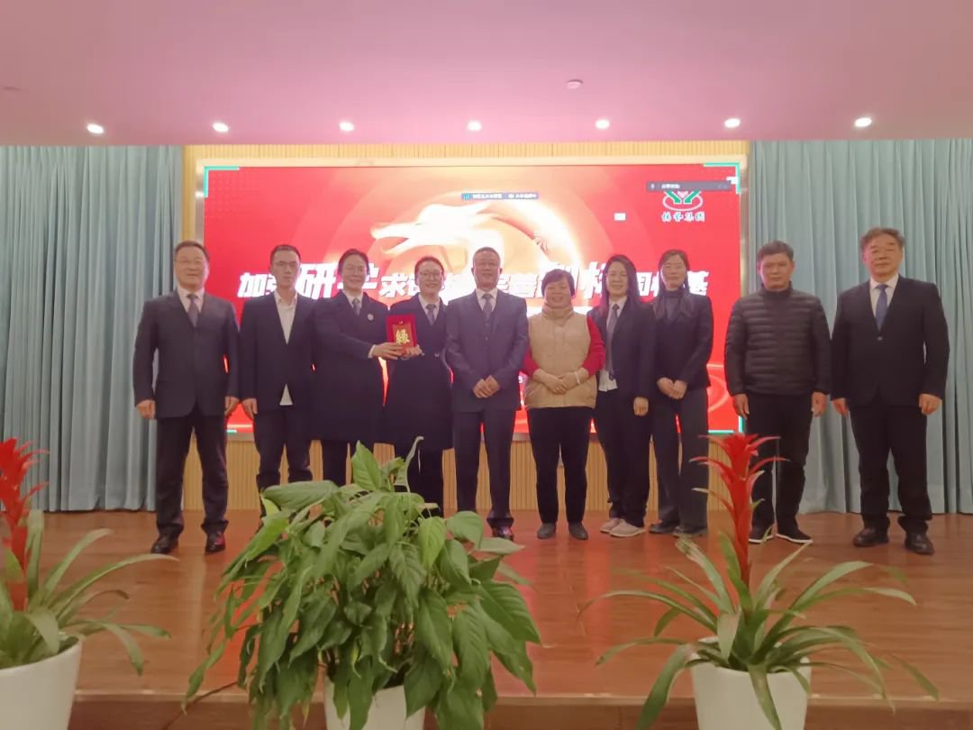 永乐高·(中国区)官方网站