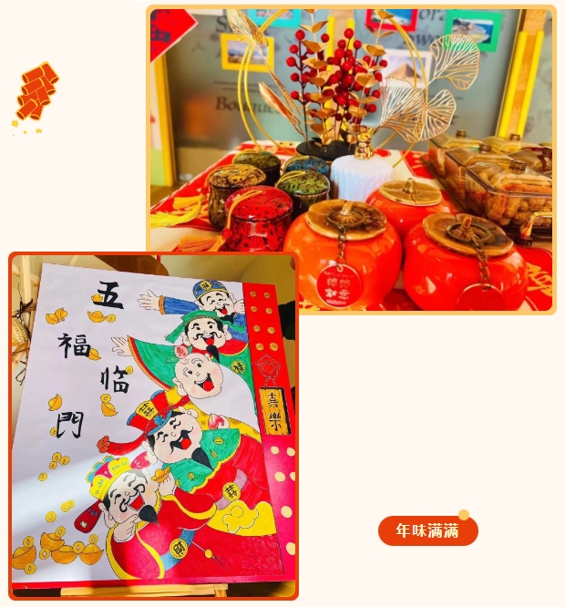 永乐高·(中国区)官方网站