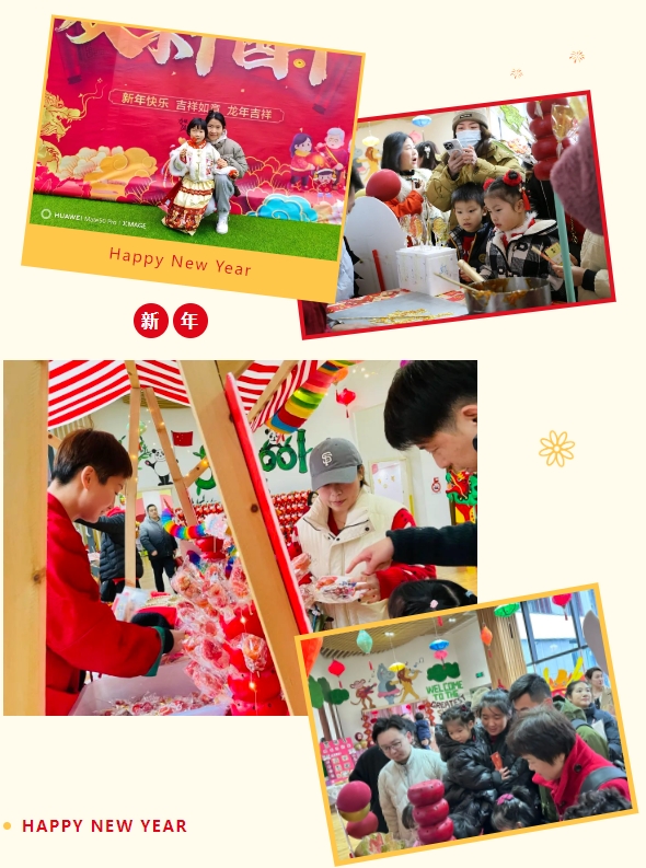 永乐高·(中国区)官方网站