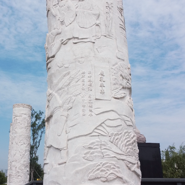 永乐高·(中国区)官方网站