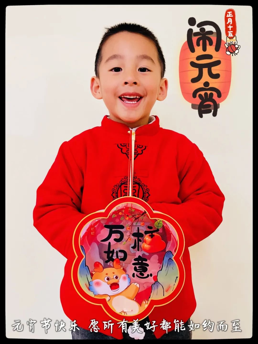 永乐高·(中国区)官方网站