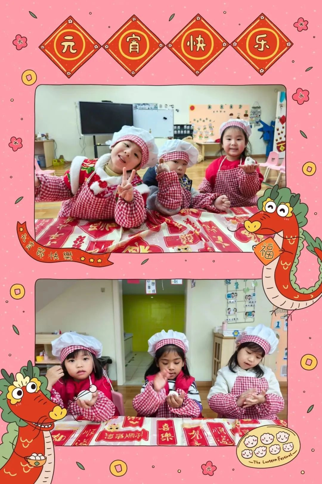 永乐高·(中国区)官方网站