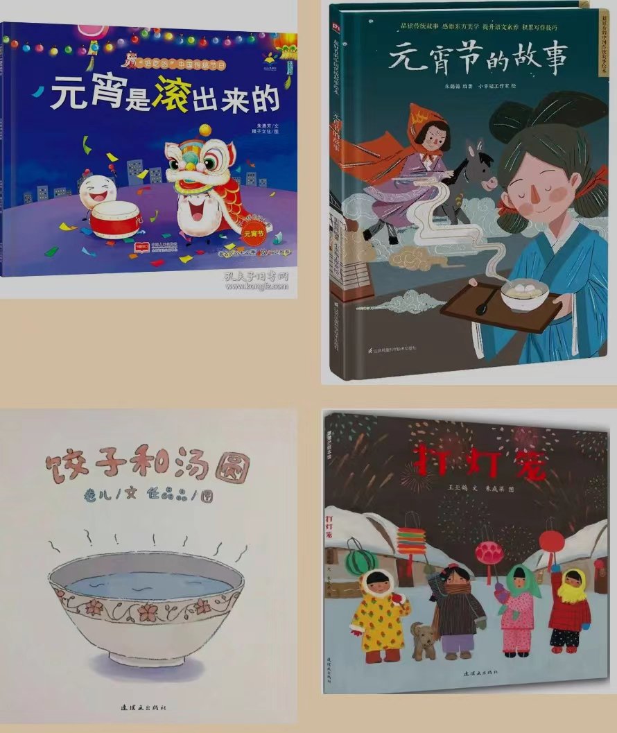 永乐高·(中国区)官方网站