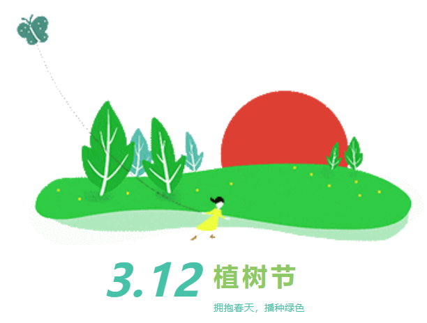 永乐高·(中国区)官方网站