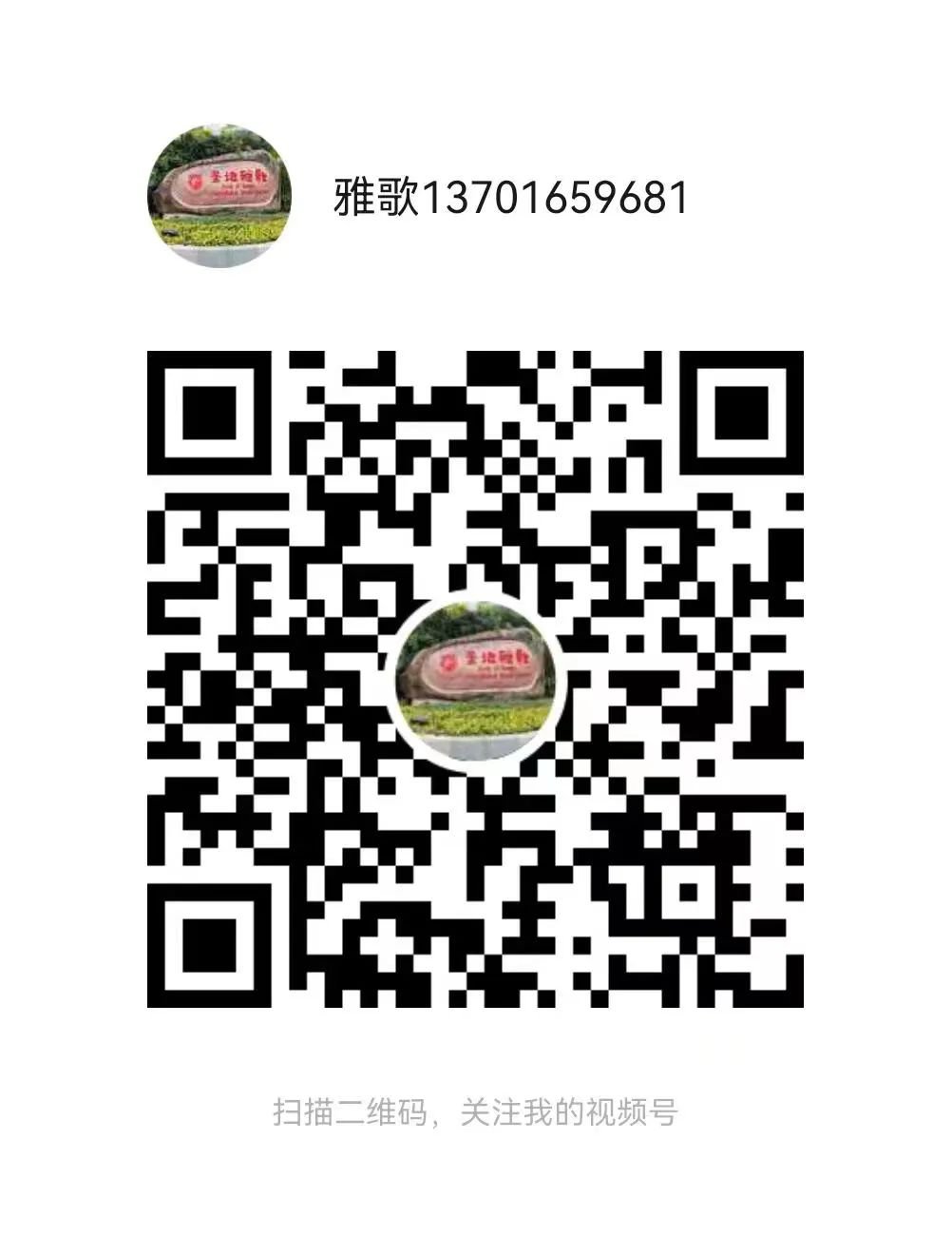 永乐高·(中国区)官方网站