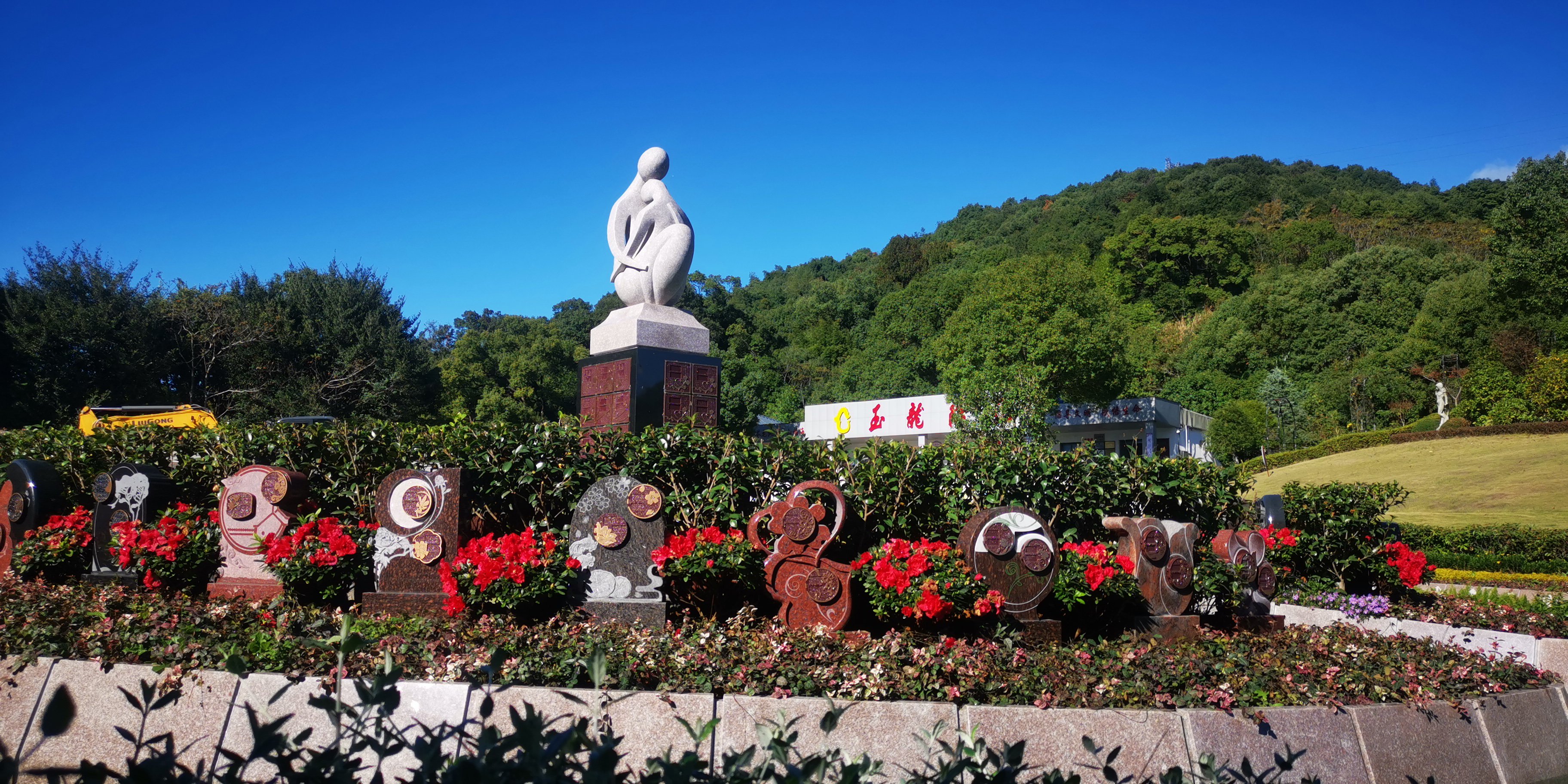 永乐高·(中国区)官方网站