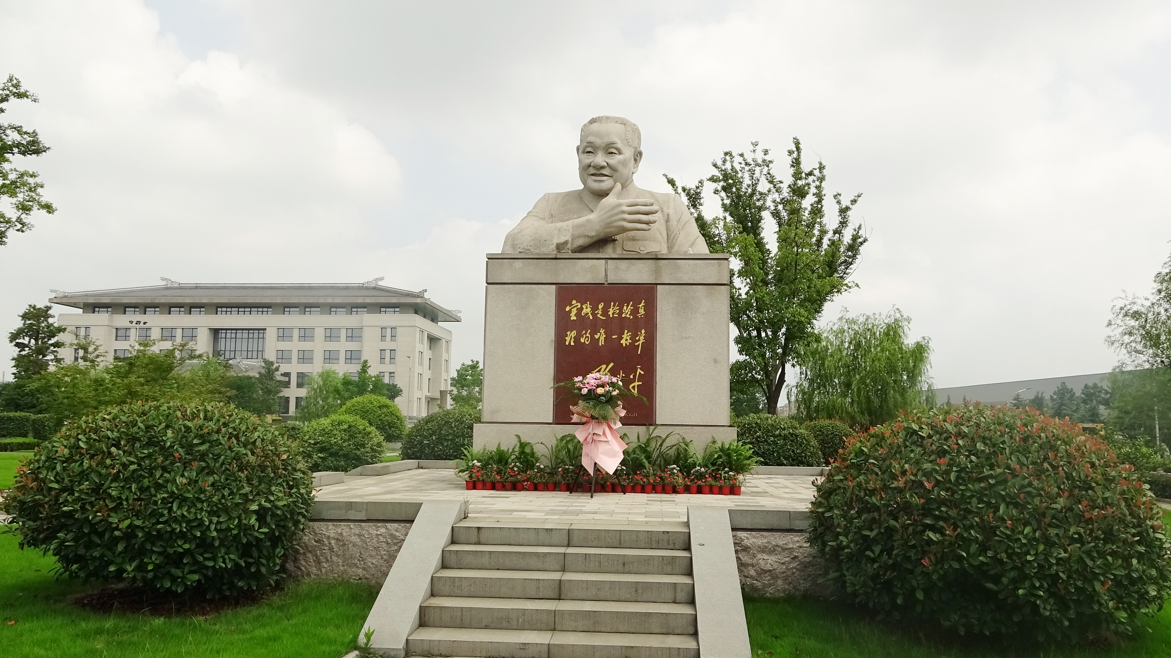 永乐高·(中国区)官方网站