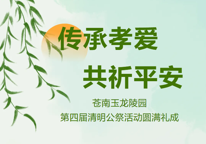 永乐高·(中国区)官方网站