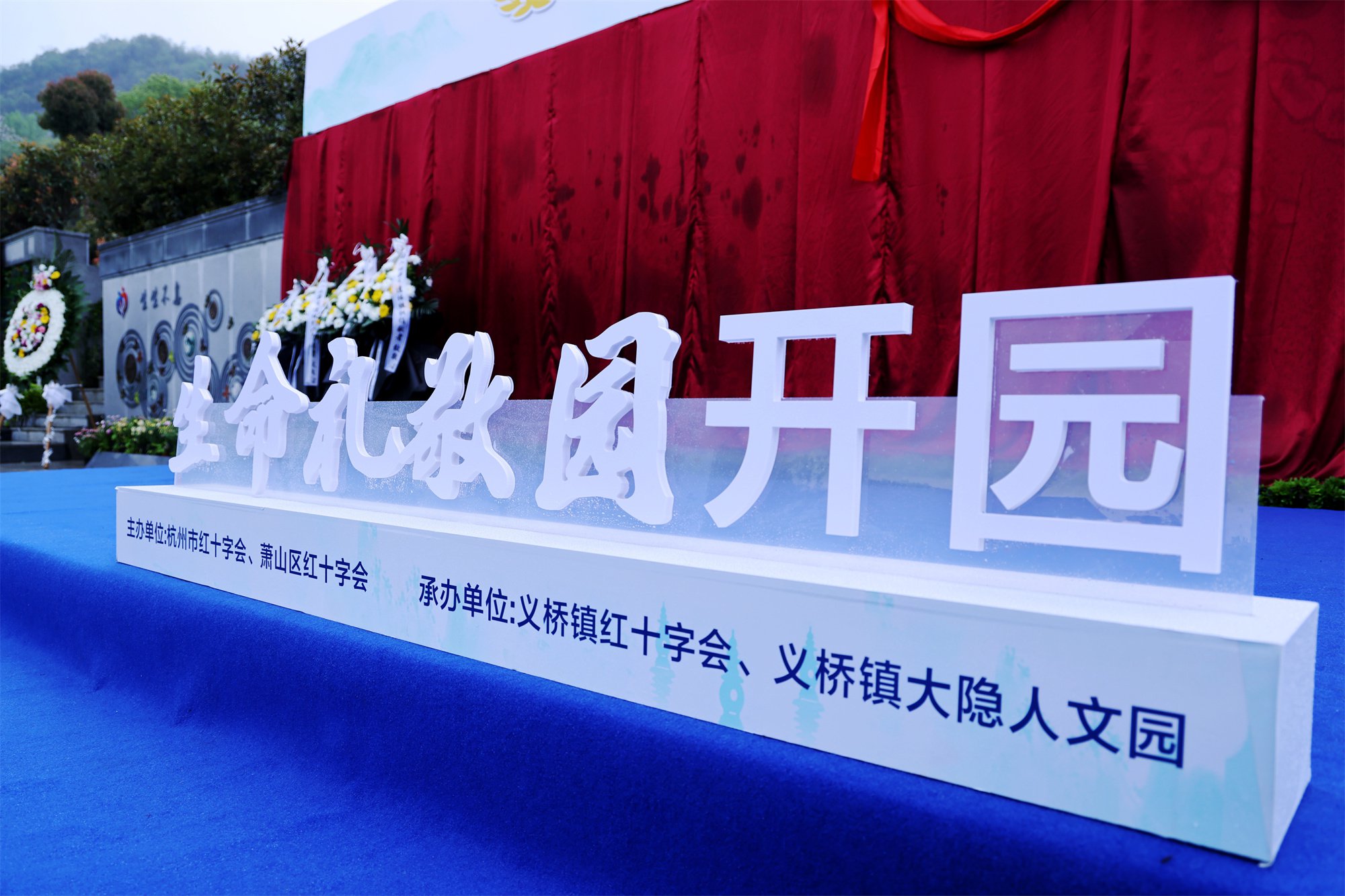 永乐高·(中国区)官方网站