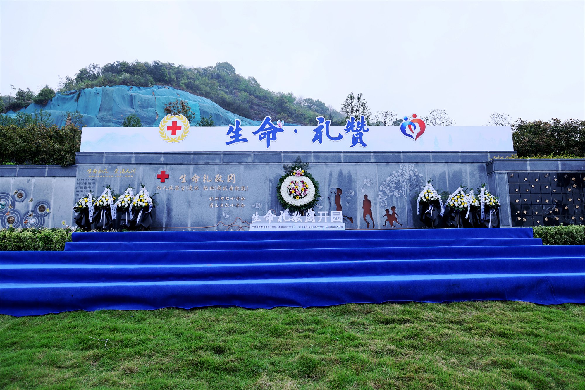 永乐高·(中国区)官方网站