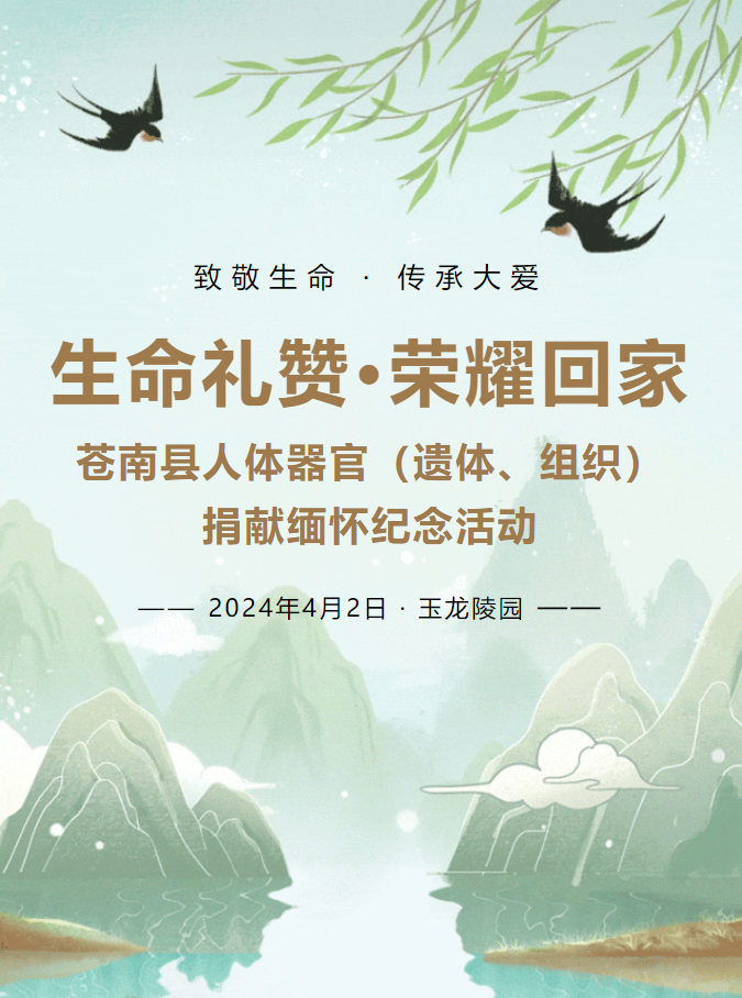 永乐高·(中国区)官方网站