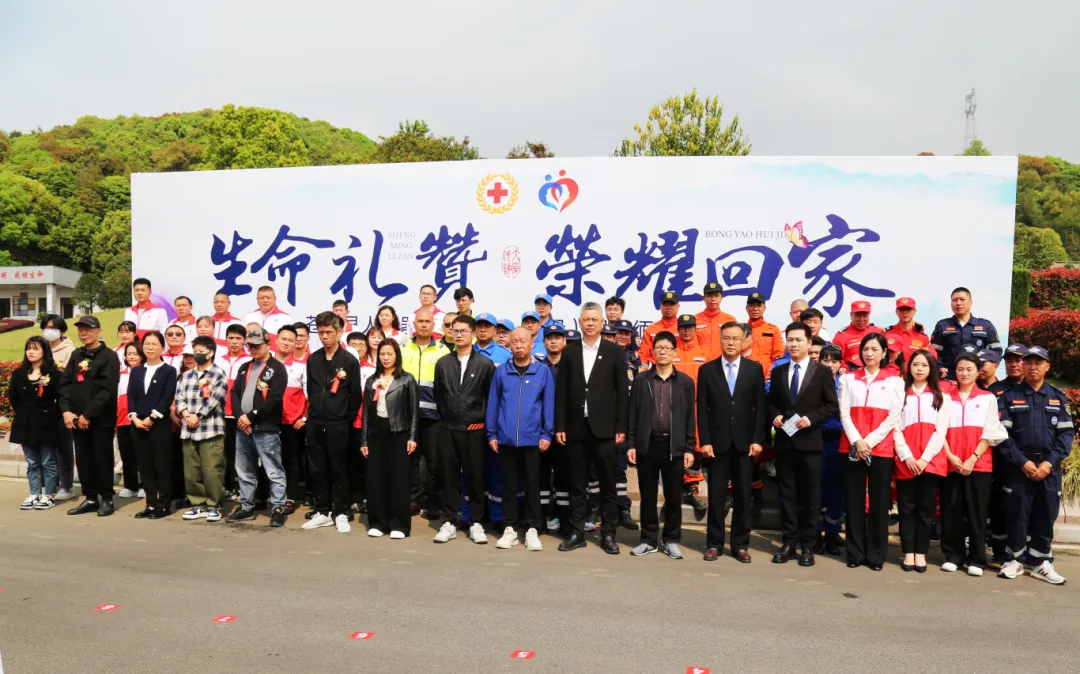 永乐高·(中国区)官方网站