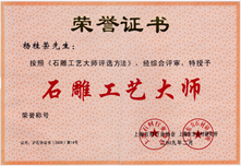 永乐高·(中国区)官方网站