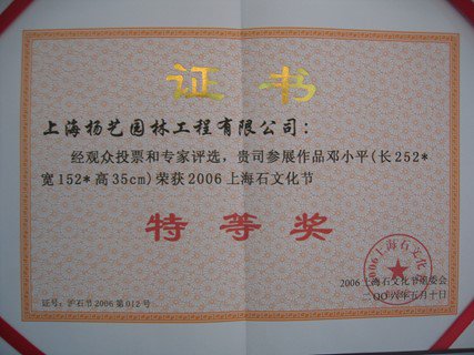 永乐高·(中国区)官方网站