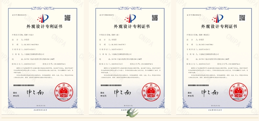 永乐高·(中国区)官方网站