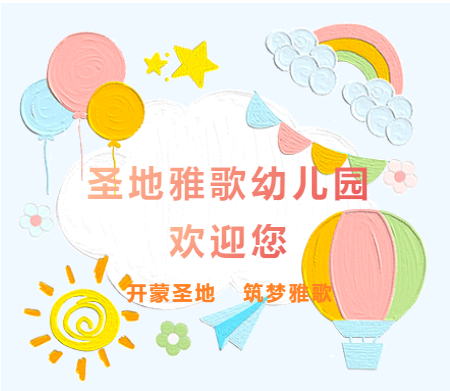 永乐高·(中国区)官方网站