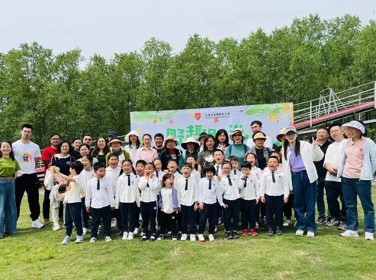 永乐高·(中国区)官方网站