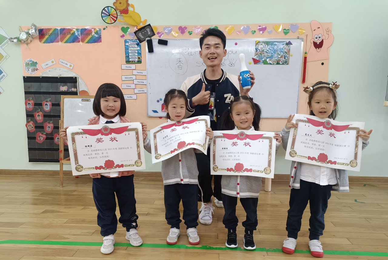 永乐高·(中国区)官方网站