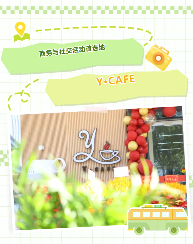 永乐高·(中国区)官方网站