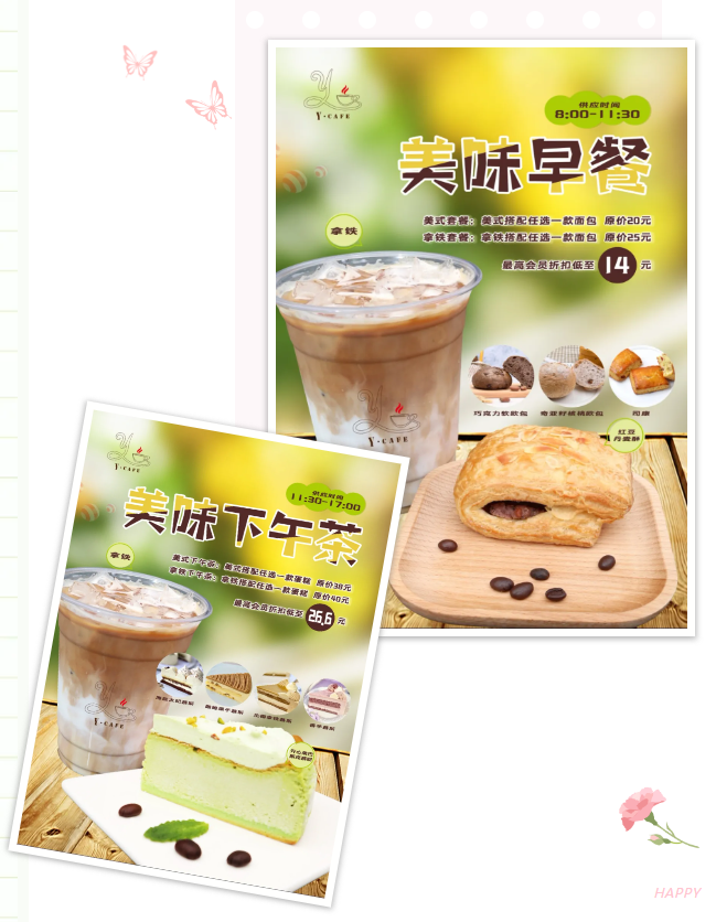 永乐高·(中国区)官方网站