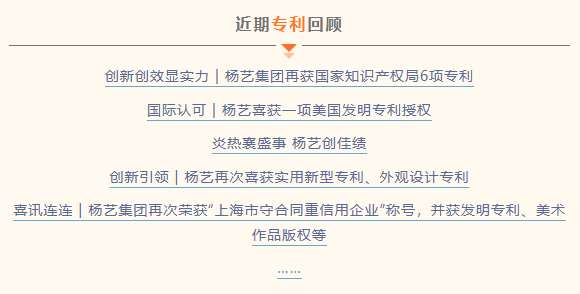 永乐高·(中国区)官方网站