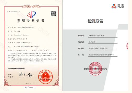 永乐高·(中国区)官方网站