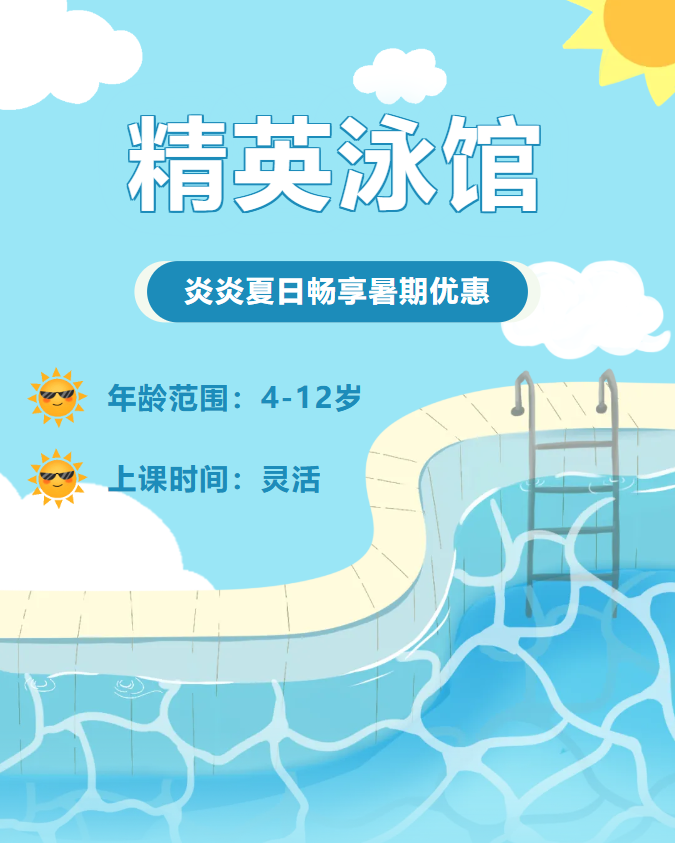 永乐高·(中国区)官方网站