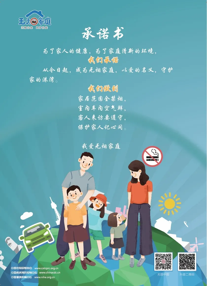 永乐高·(中国区)官方网站